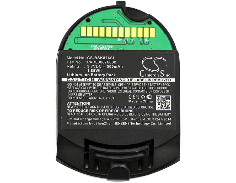 3.7V, 500mAh, Li-Polymer Battery fits Bosch, Somfy Passeo, 1.85Wh