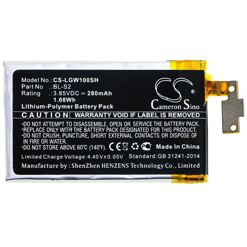 3.85V, 280mAh, Li-Polymer Battery fits Lg, W100, Watch R, 1.078Wh