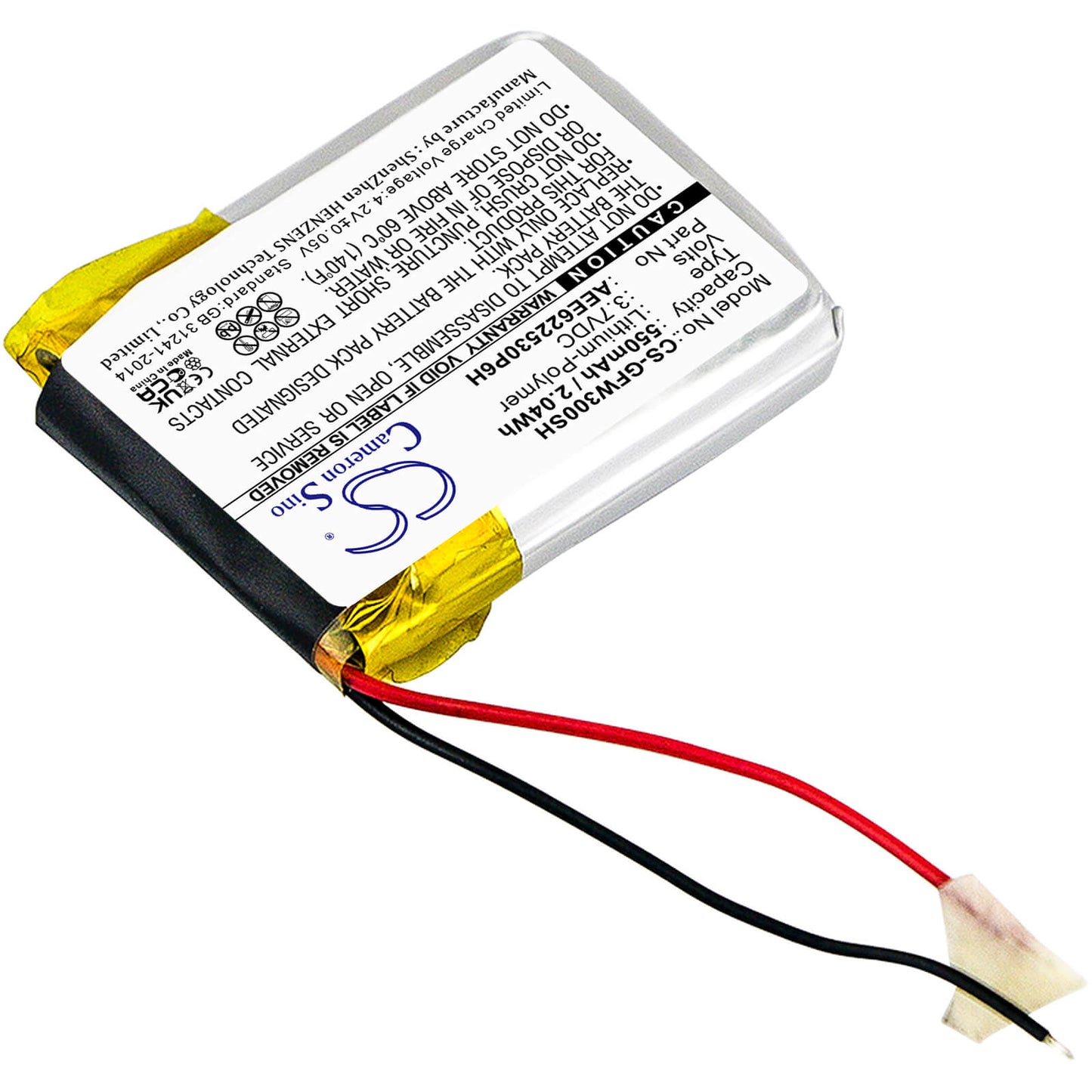 3.7V, 550mAh, Li-Polymer Battery fits Golf Buddy, Wt3 Gps Watch, 2.035Wh