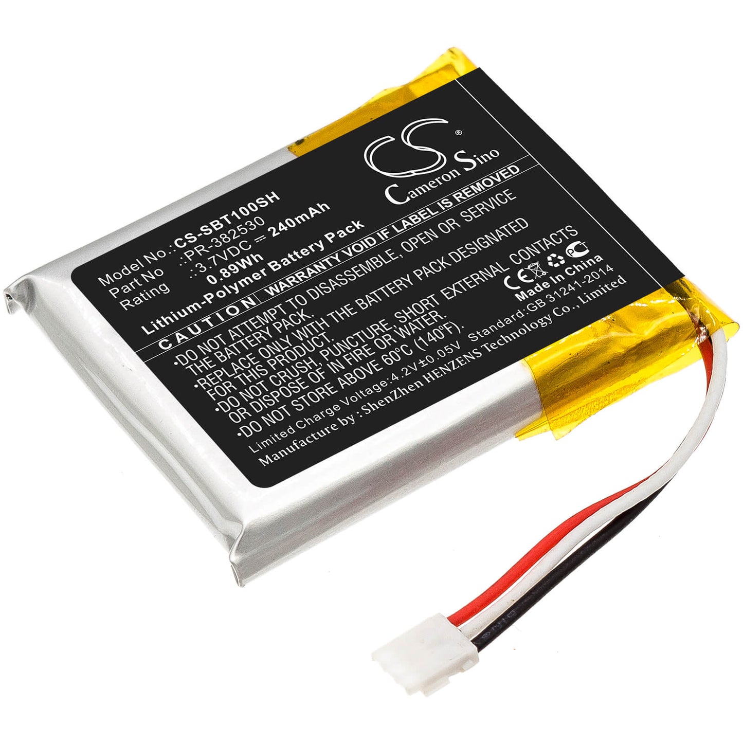 3.7V, 240mAh, Li-Polymer Battery fits Suunto, Ambit 1, Ambit 2, 0.888Wh