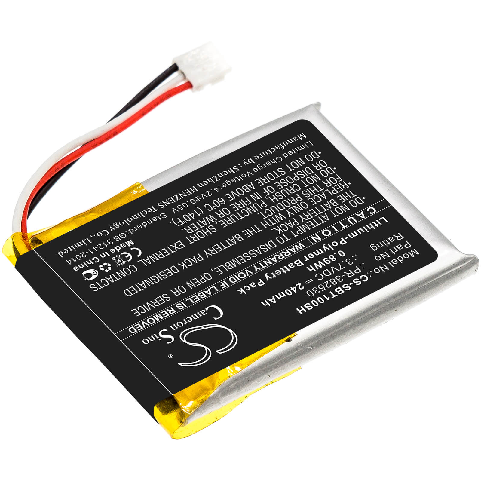 3.7V, 240mAh, Li-Polymer Battery fits Suunto, Ambit 1, Ambit 2, 0.888Wh