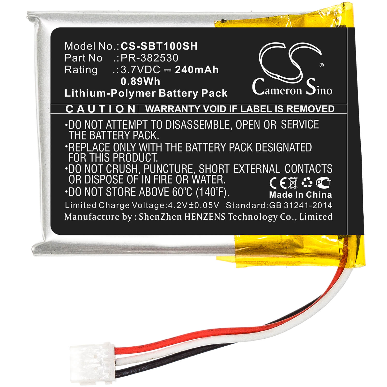 3.7V, 240mAh, Li-Polymer Battery fits Suunto, Ambit 1, Ambit 2, 0.888Wh