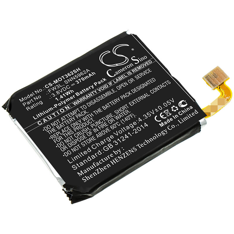 3.8V, 370mAh, Li-Polymer Battery fits Motorola, Moto 360 2nd 2015, 1.406Wh