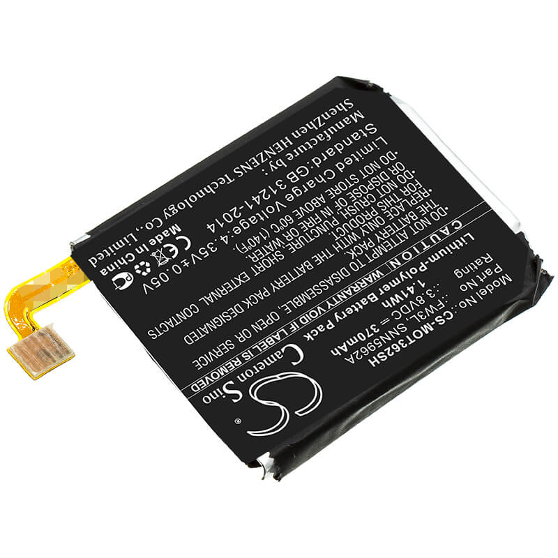 3.8V, 370mAh, Li-Polymer Battery fits Motorola, Moto 360 2nd 2015, 1.406Wh
