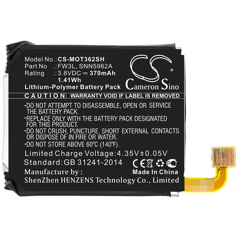 3.8V, 370mAh, Li-Polymer Battery fits Motorola, Moto 360 2nd 2015, 1.406Wh