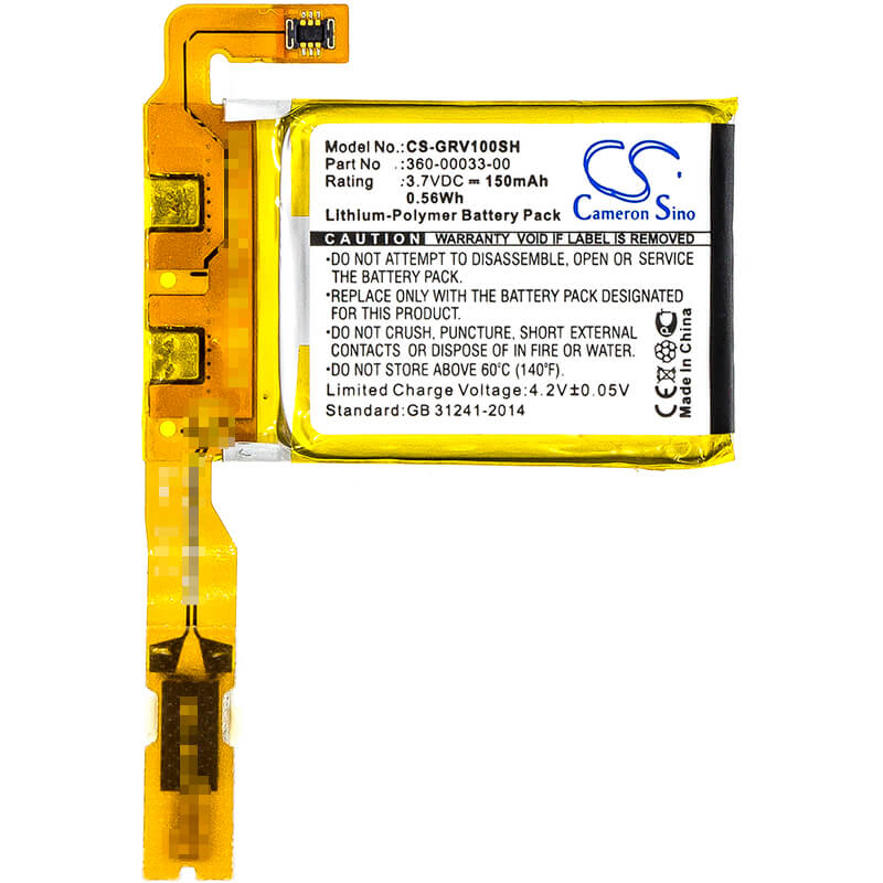 3.7V, 150mAh, Li-Polymer Battery fits Garmin, Vivoactive, 0.555Wh