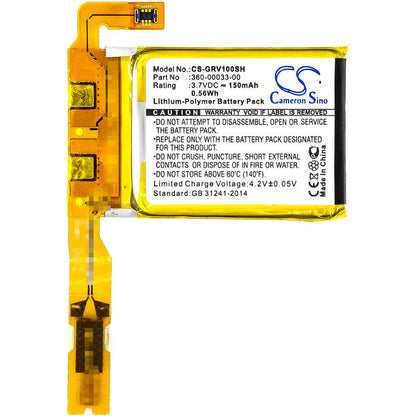 3.7V, 150mAh, Li-Polymer Battery fits Garmin, Vivoactive, 0.555Wh