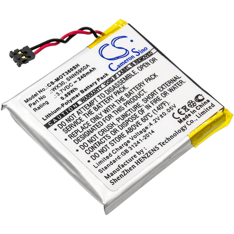 3.7V, 240mAh, Li-Polymer Battery fits Motorola, Moto 360, 0.888Wh