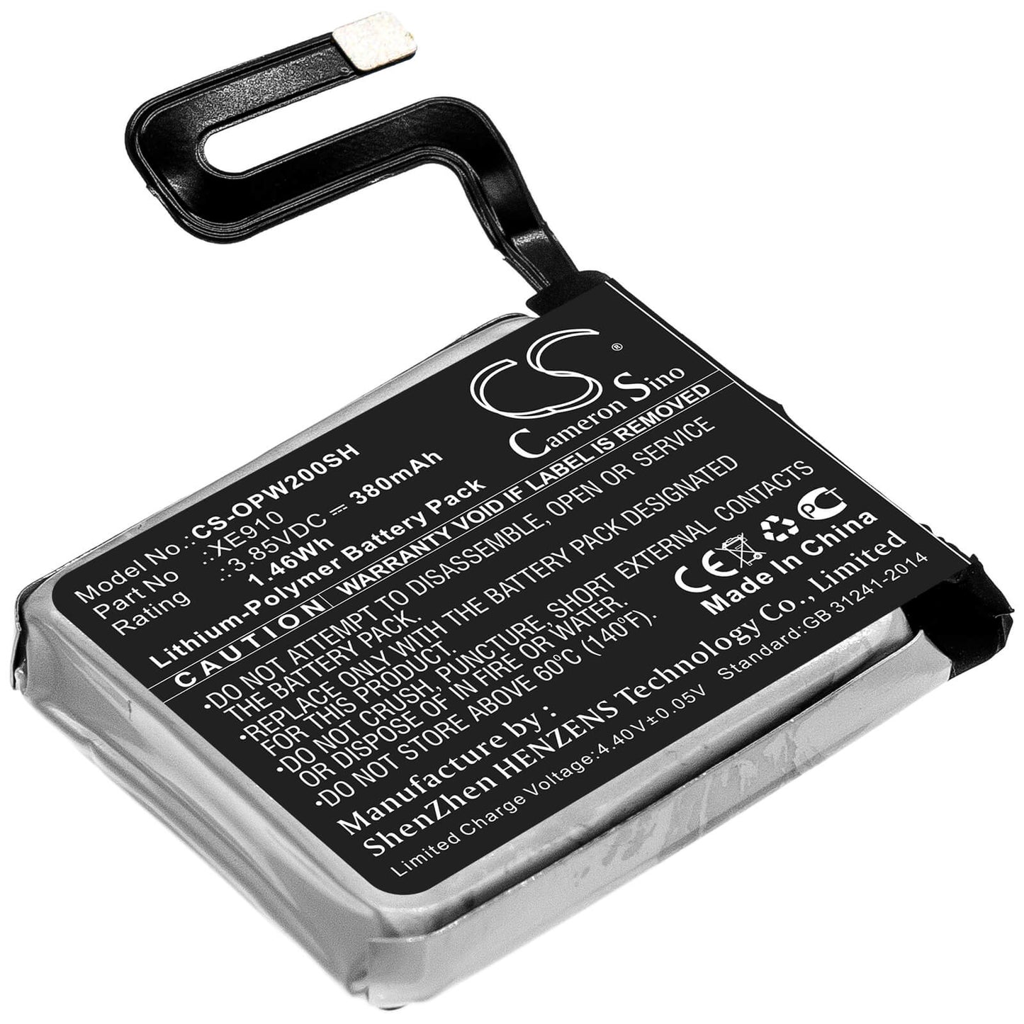 3.85V, 380mAh, Li-Polymer Battery fits Oppo, Watch 46mm, 1.463Wh
