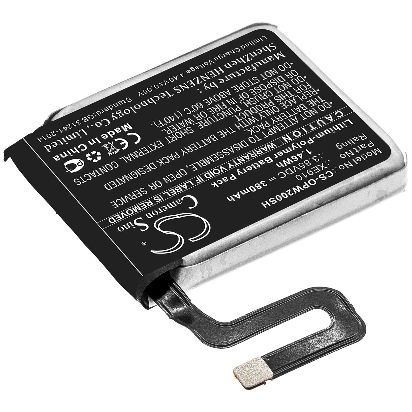 3.85V, 380mAh, Li-Polymer Battery fits Oppo, Watch 46mm, 1.463Wh