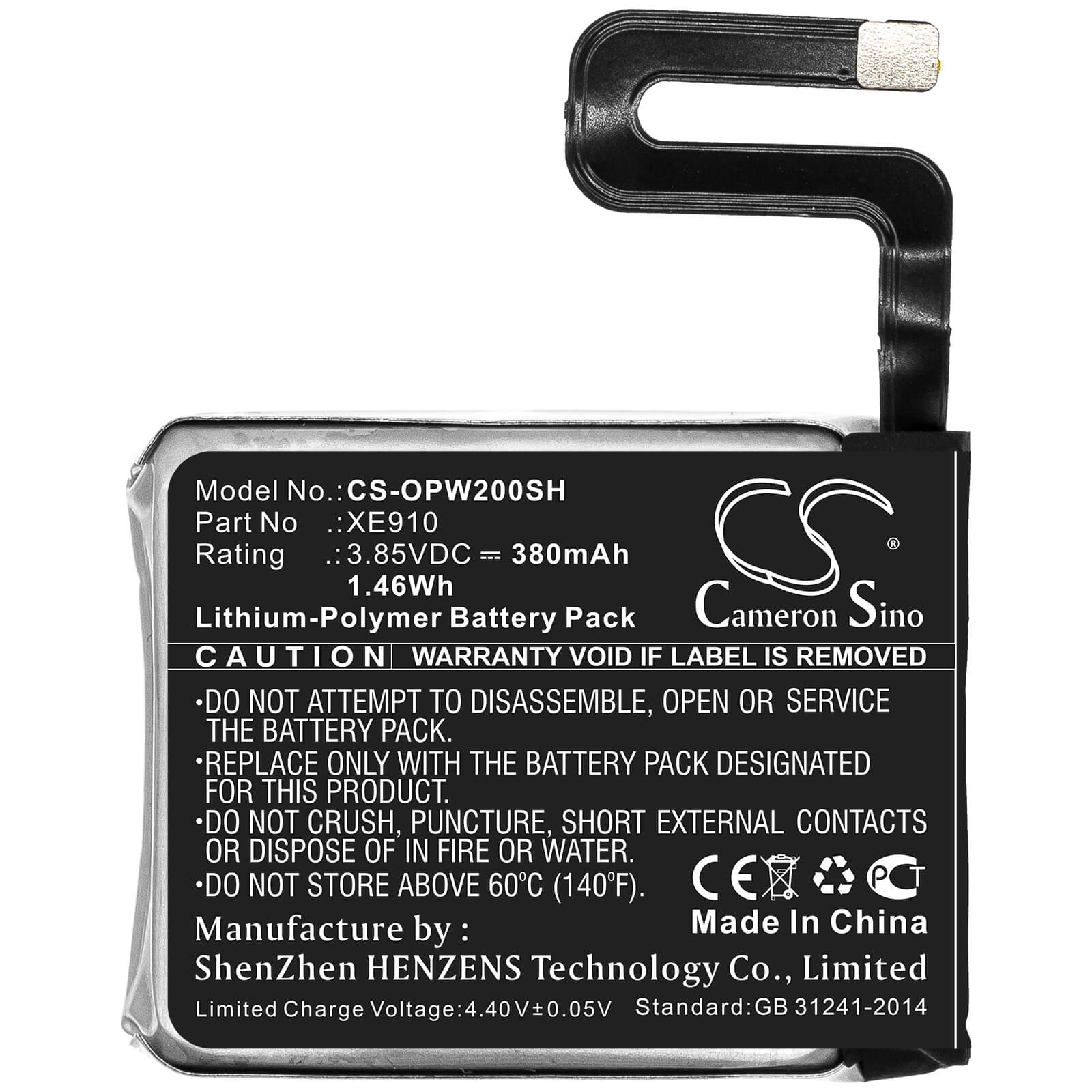 3.85V, 380mAh, Li-Polymer Battery fits Oppo, Watch 46mm, 1.463Wh