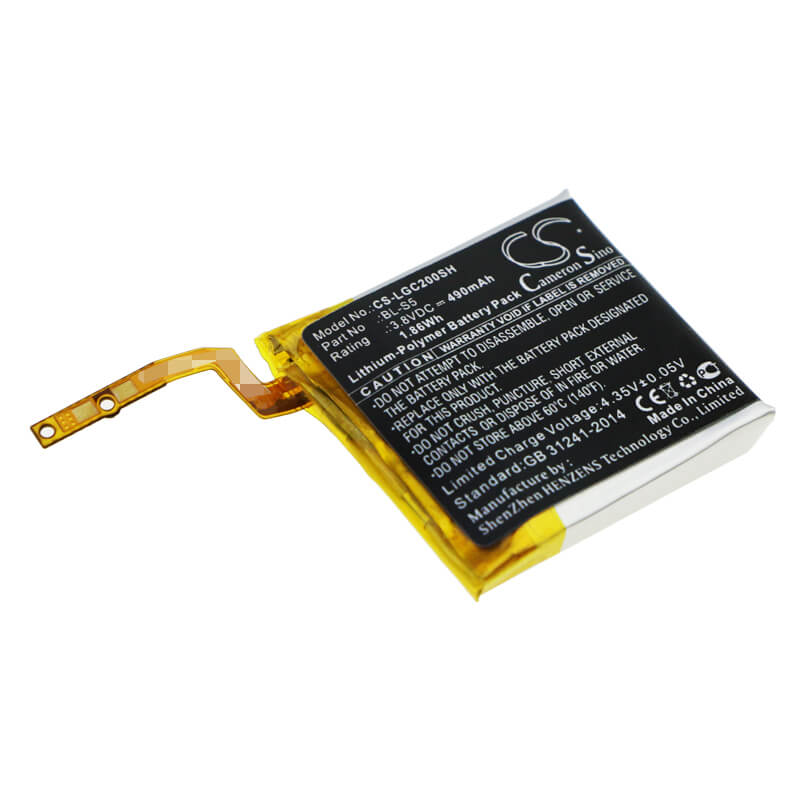 3.8V, 490mAh, Li-Polymer Battery fits Lg, Gizmogadget, Vc200, 1.862Wh