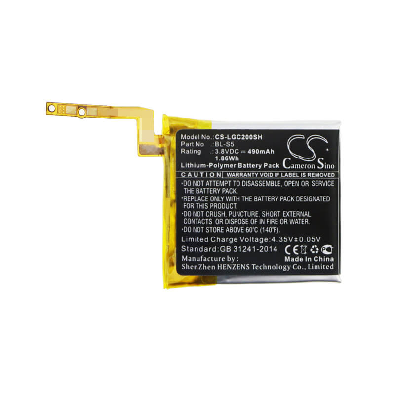 3.8V, 490mAh, Li-Polymer Battery fits Lg, Gizmogadget, Vc200, 1.862Wh