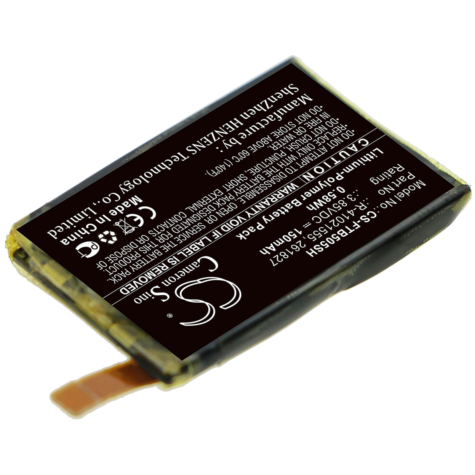 3.85V, 150mAh, Li-Polymer Battery fits Fitbit, Fb504, Fb505, 0.5775Wh