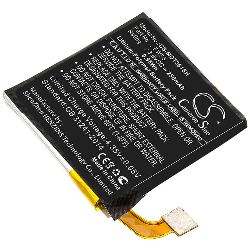 3.8V, 250mAh, Li-Polymer Battery fits Motorola, Moto 360 2nd, Moto 360 2rd, 0.95Wh