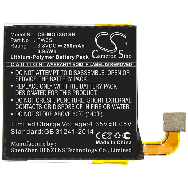 3.8V, 250mAh, Li-Polymer Battery fits Motorola, Moto 360 2nd, Moto 360 2rd, 0.95Wh