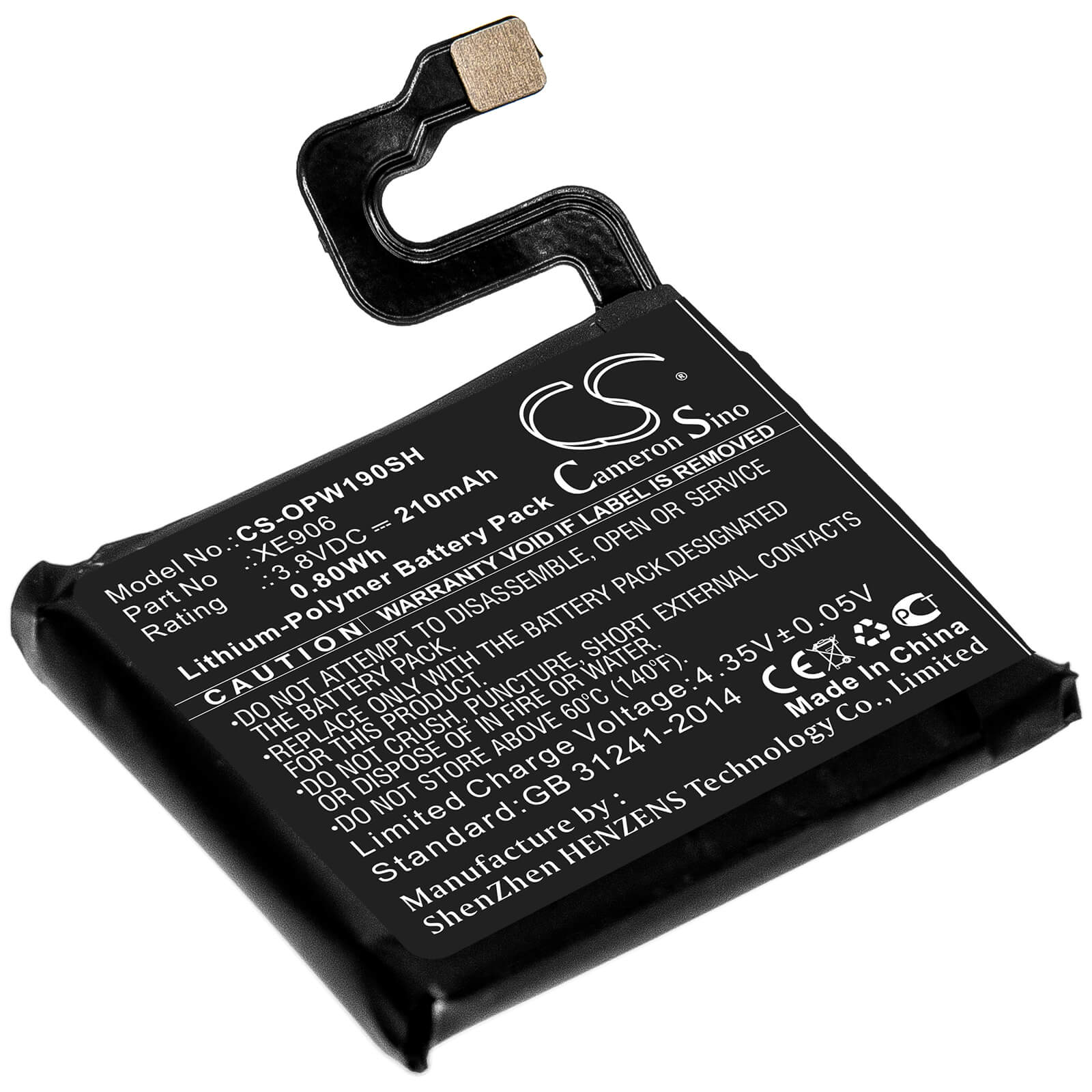 3.8V, 210mAh, Li-Polymer Battery fits Oppo, 41mm, Ow19w2, 0.798Wh