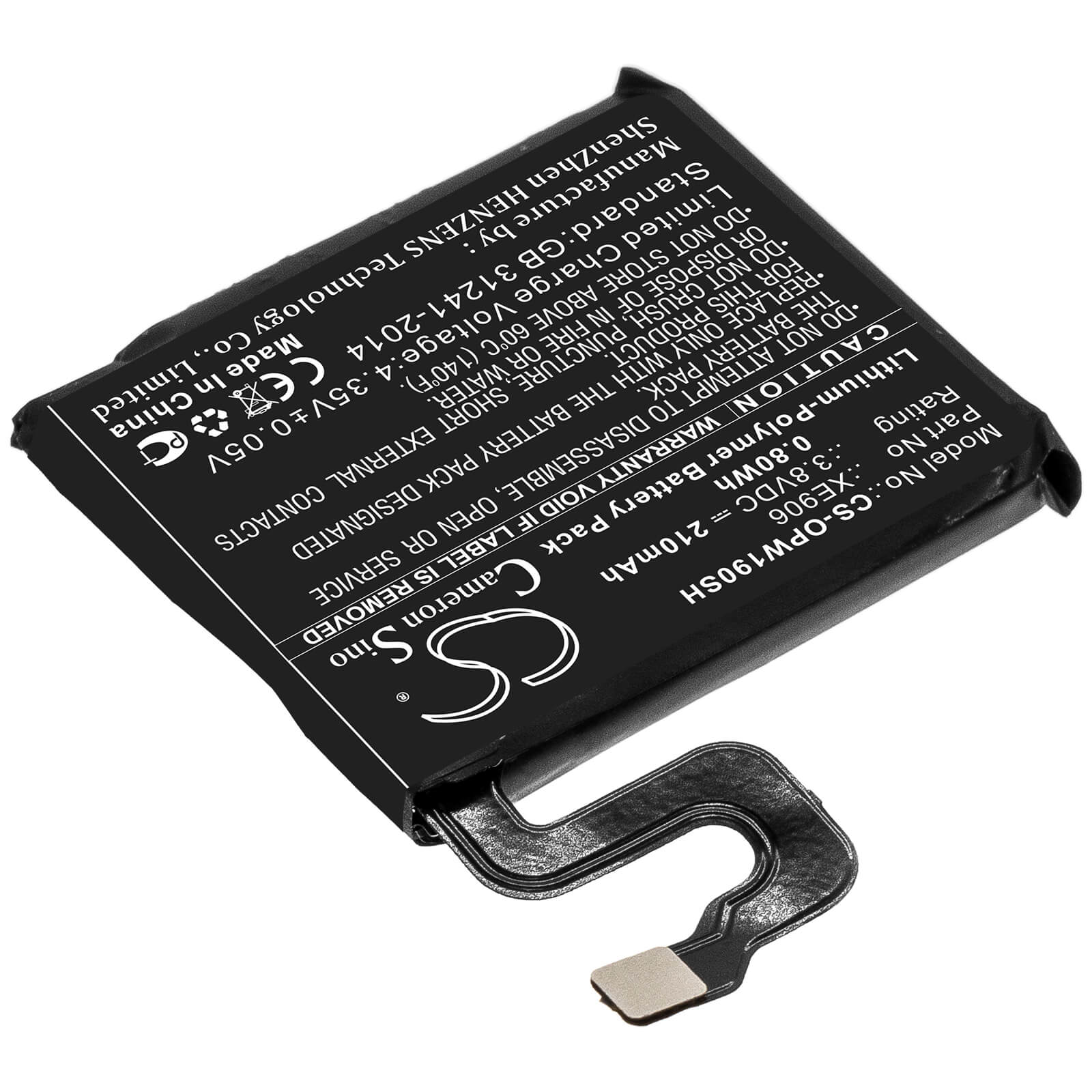 3.8V, 210mAh, Li-Polymer Battery fits Oppo, 41mm, Ow19w2, 0.798Wh