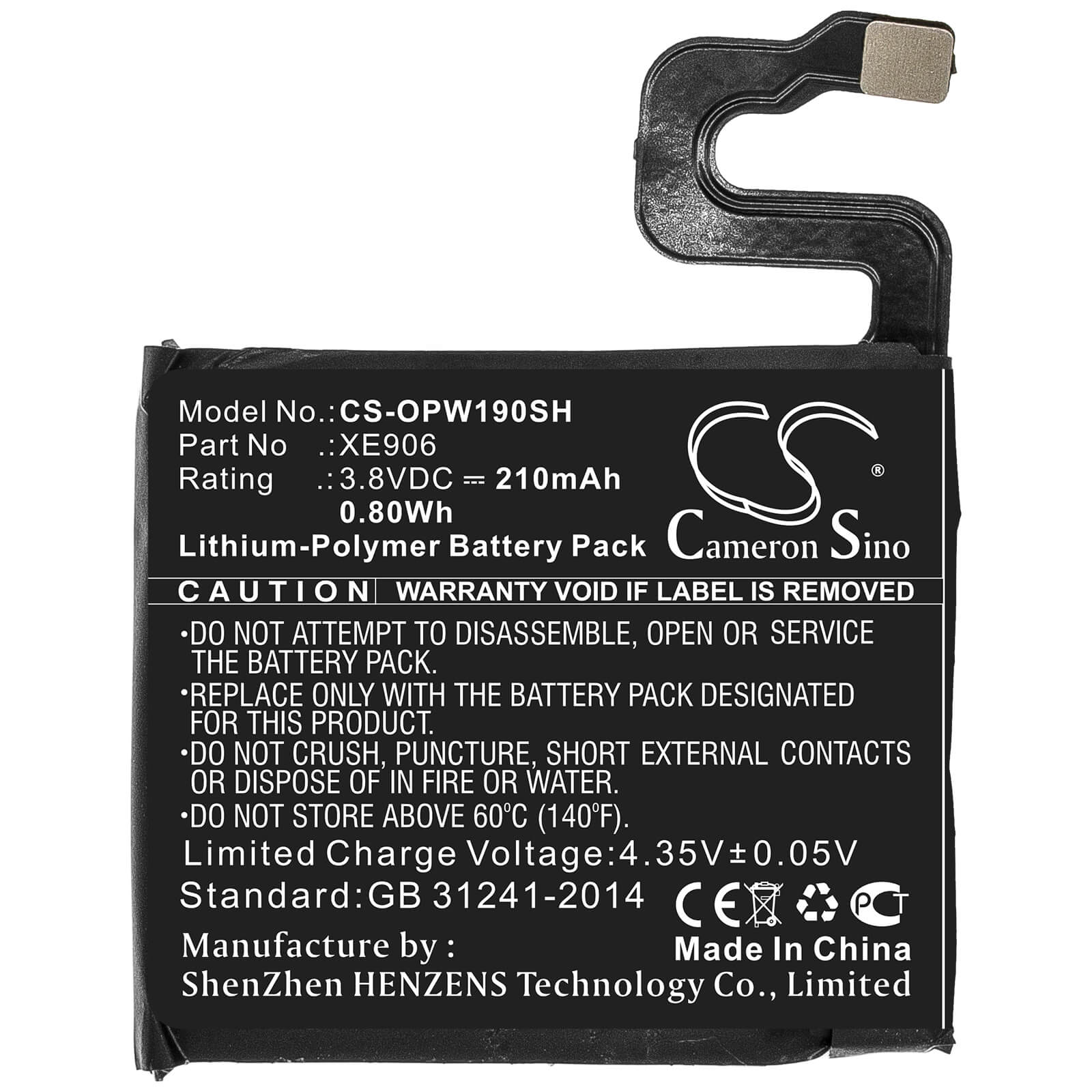 3.8V, 210mAh, Li-Polymer Battery fits Oppo, 41mm, Ow19w2, 0.798Wh