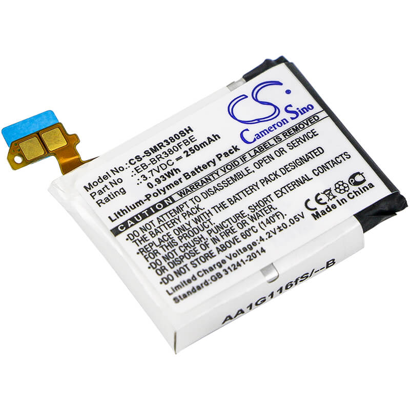 3.7V, 250mAh, Li-Polymer Battery fits Samsung, Gear 2, Gear 2 Neo, 0.925Wh