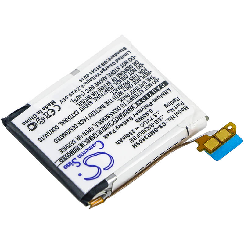 3.7V, 250mAh, Li-Polymer Battery fits Samsung, Gear 2, Gear 2 Neo, 0.925Wh
