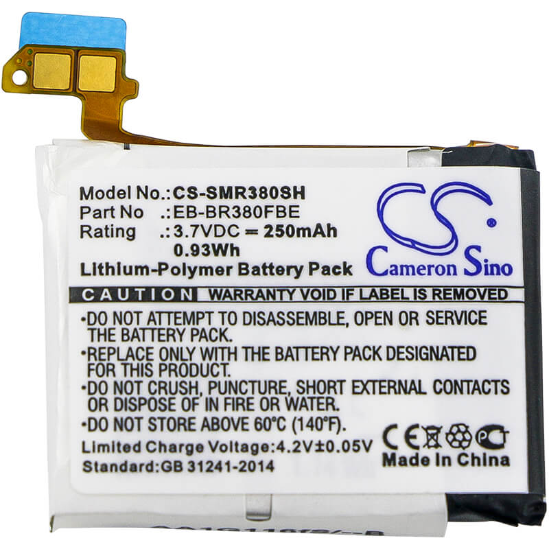 3.7V, 250mAh, Li-Polymer Battery fits Samsung, Gear 2, Gear 2 Neo, 0.925Wh