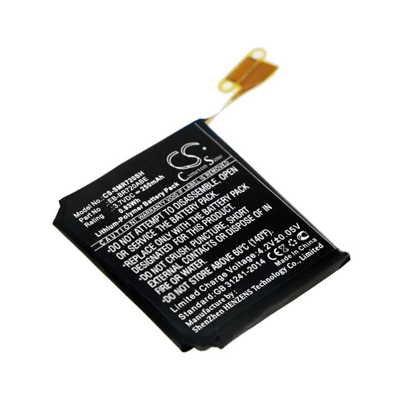 3.7V, 250mAh, Li-Polymer Battery fits Samsung, Gear S2, Gear S2 Classic, 0.925Wh