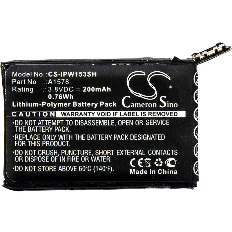 3.8V, 200mAh, Li-Polymer Battery fits Apple, A1553, A1554, 0.76Wh