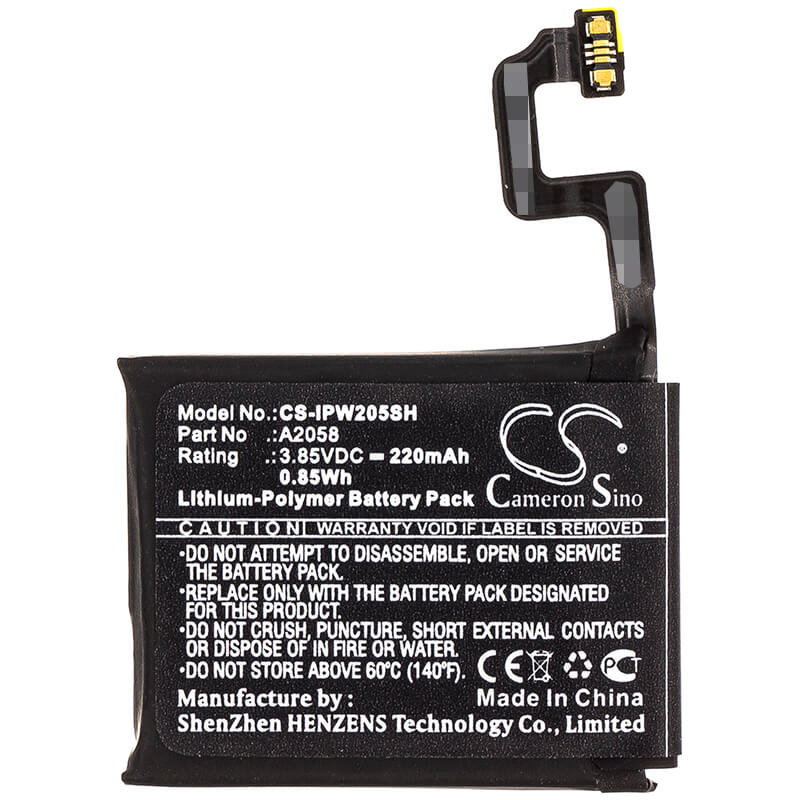 3.85V, 220mAh, Li-Polymer Battery fits Apple, A1975, A1977, 0.847Wh