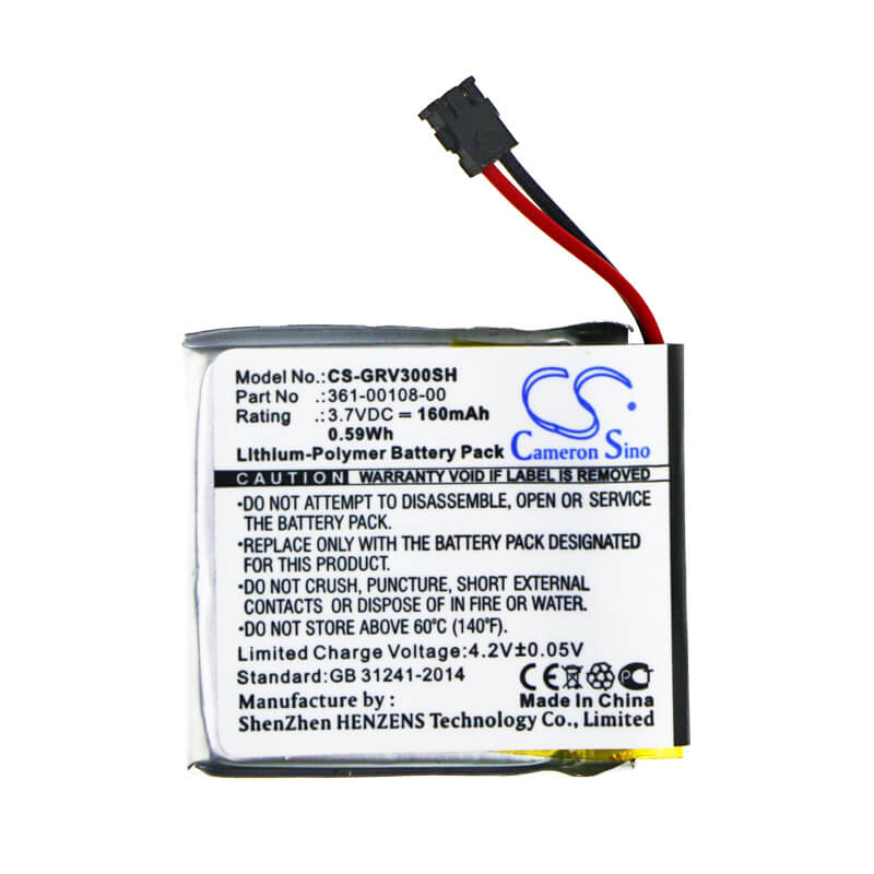 3.7V, 160mAh, Li-Polymer Battery fits Garmin, Vivoactive 3, Vivoactive 3 Music, 0.592Wh