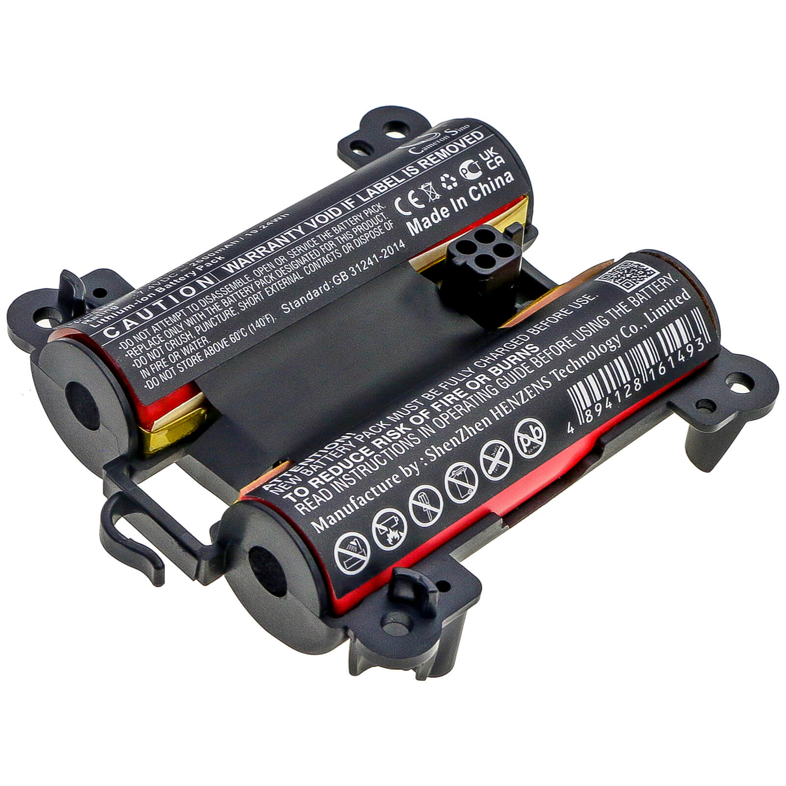 7.4V, 2600mAh, Li-ion Battery fits Bose, 71478, Soundlink Revolve Plus, 19.24Wh