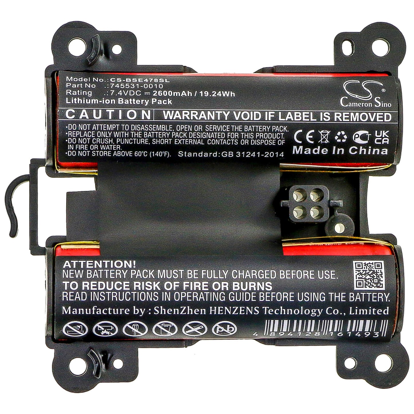 7.4V, 2600mAh, Li-ion Battery fits Bose, 71478, Soundlink Revolve Plus, 19.24Wh