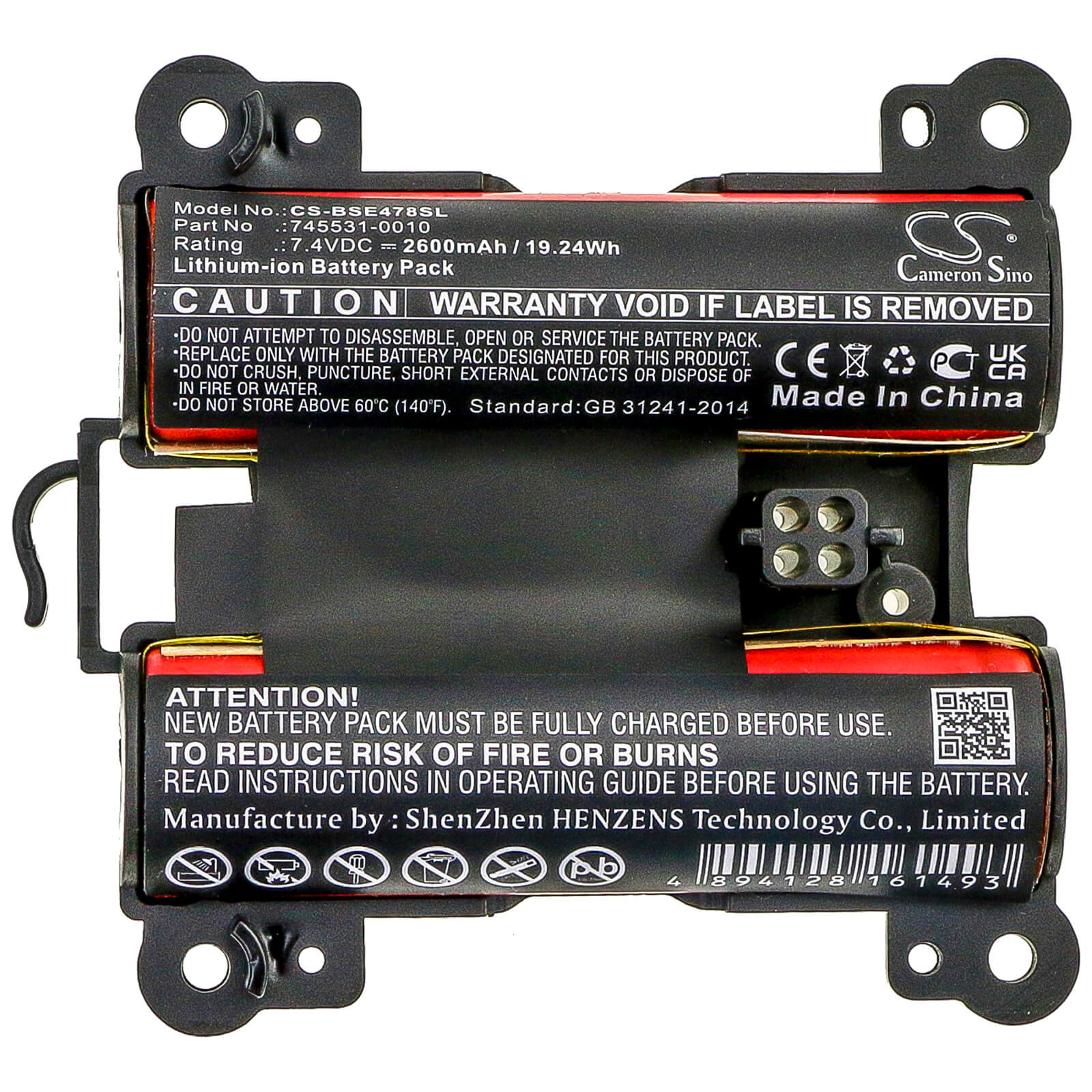 7.4V, 2600mAh, Li-ion Battery fits Bose, 71478, Soundlink Revolve Plus, 19.24Wh