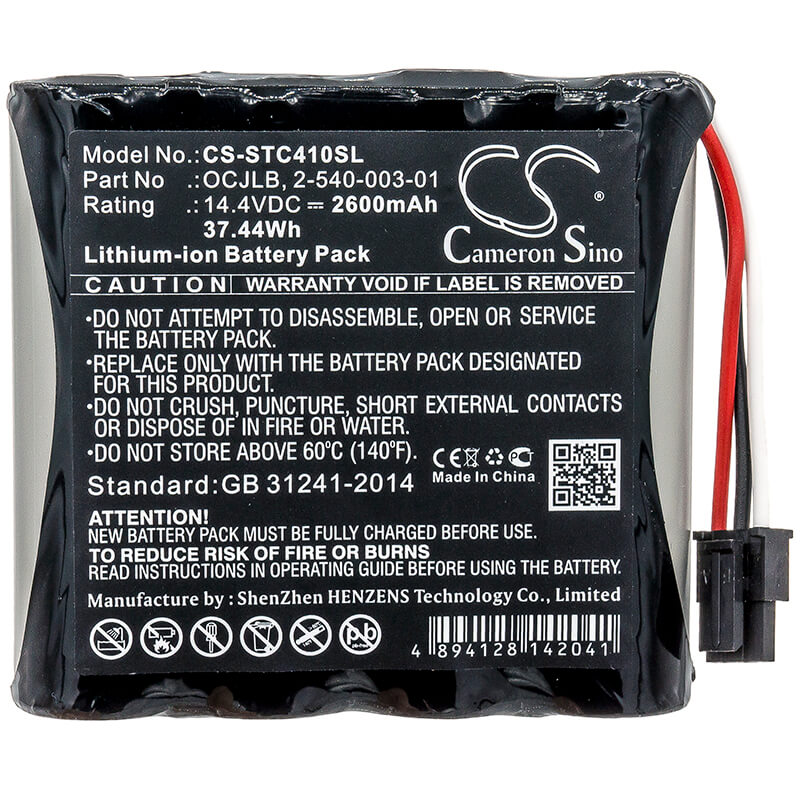 14.4V, 2600mAh, Li-ion Battery fits Soundcast, Ocj410, Ocj410-4n, 37.44Wh
