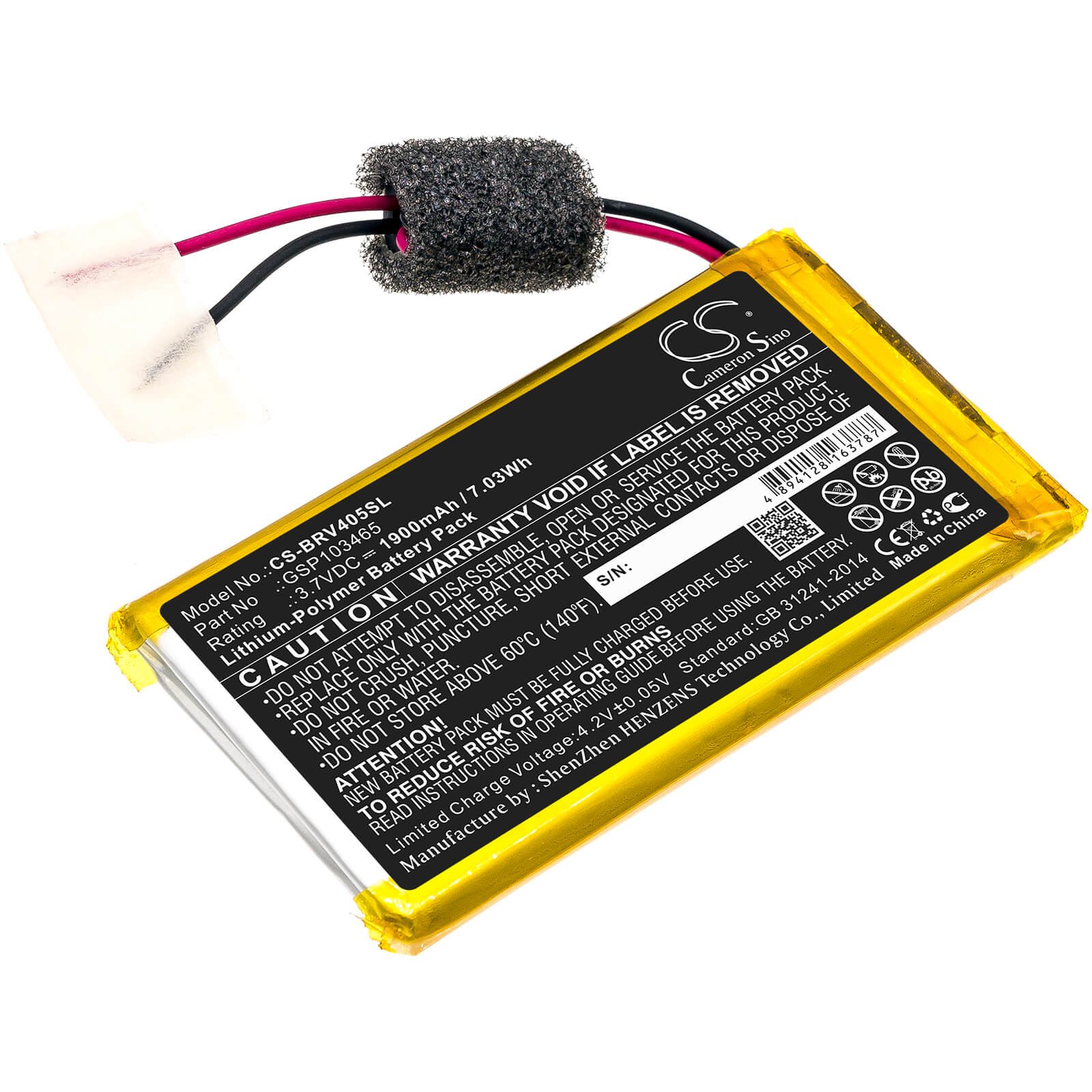 3.7V, 1900mAh, Li-Polymer Battery fits Braven, 405, 7.03Wh