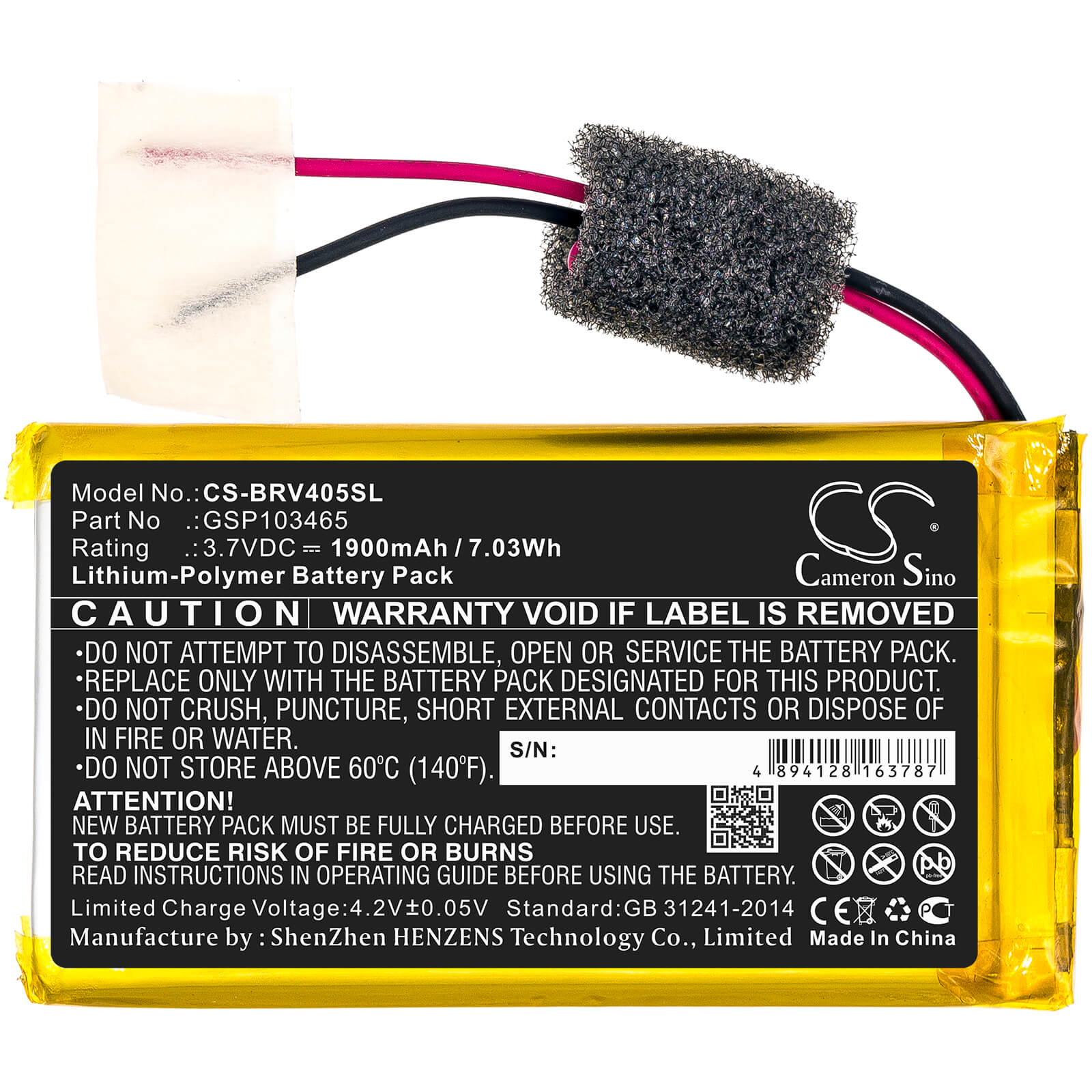 3.7V, 1900mAh, Li-Polymer Battery fits Braven, 405, 7.03Wh