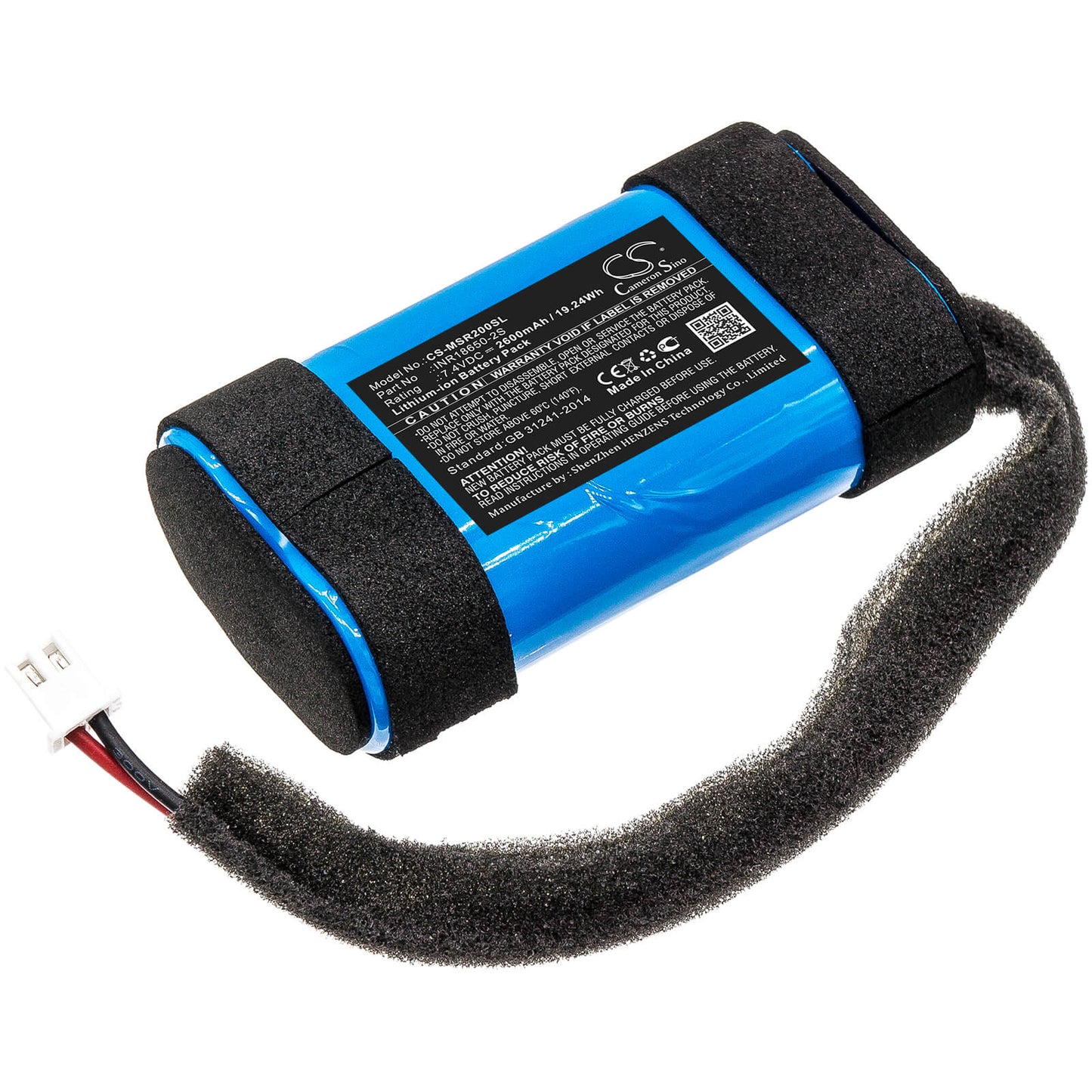 7.4V, 2600mAh, Li-ion Battery fits Monster, Rove 2, 19.24Wh