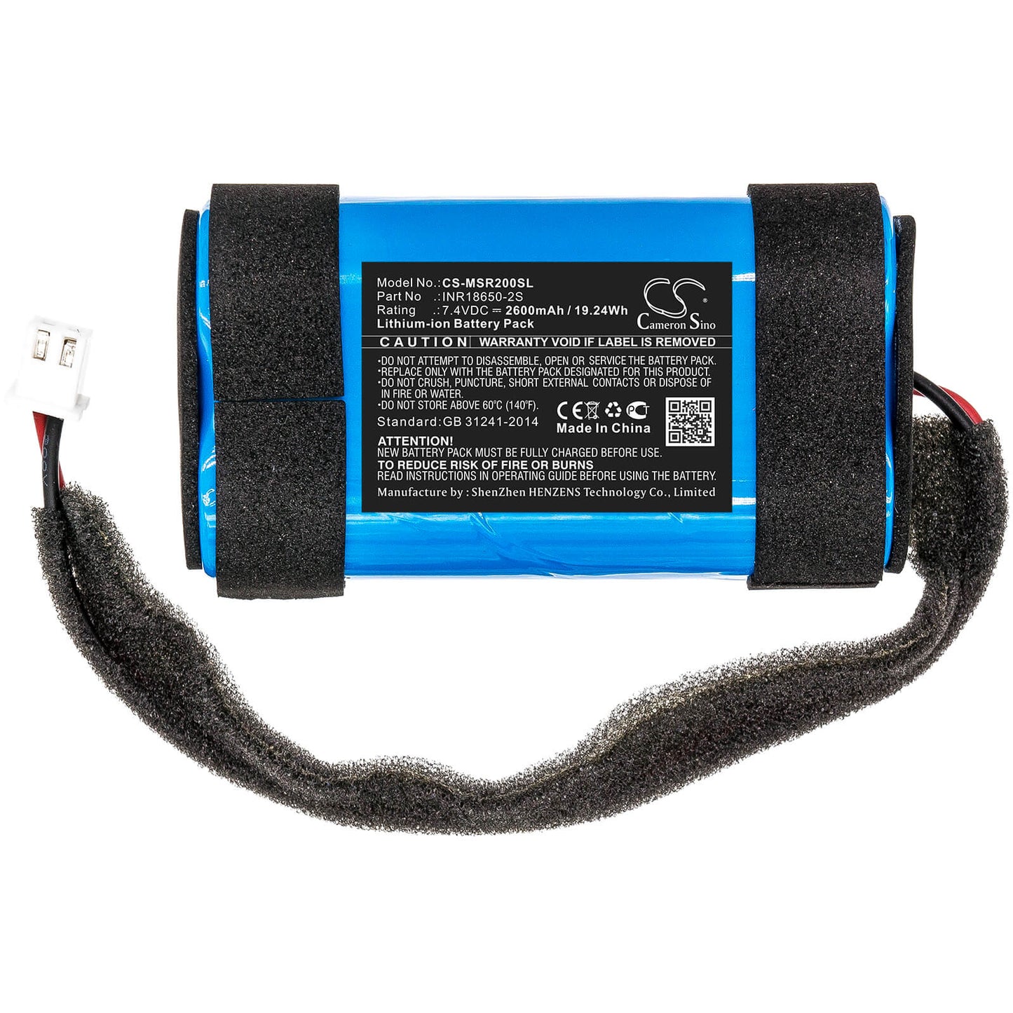 7.4V, 2600mAh, Li-ion Battery fits Monster, Rove 2, 19.24Wh