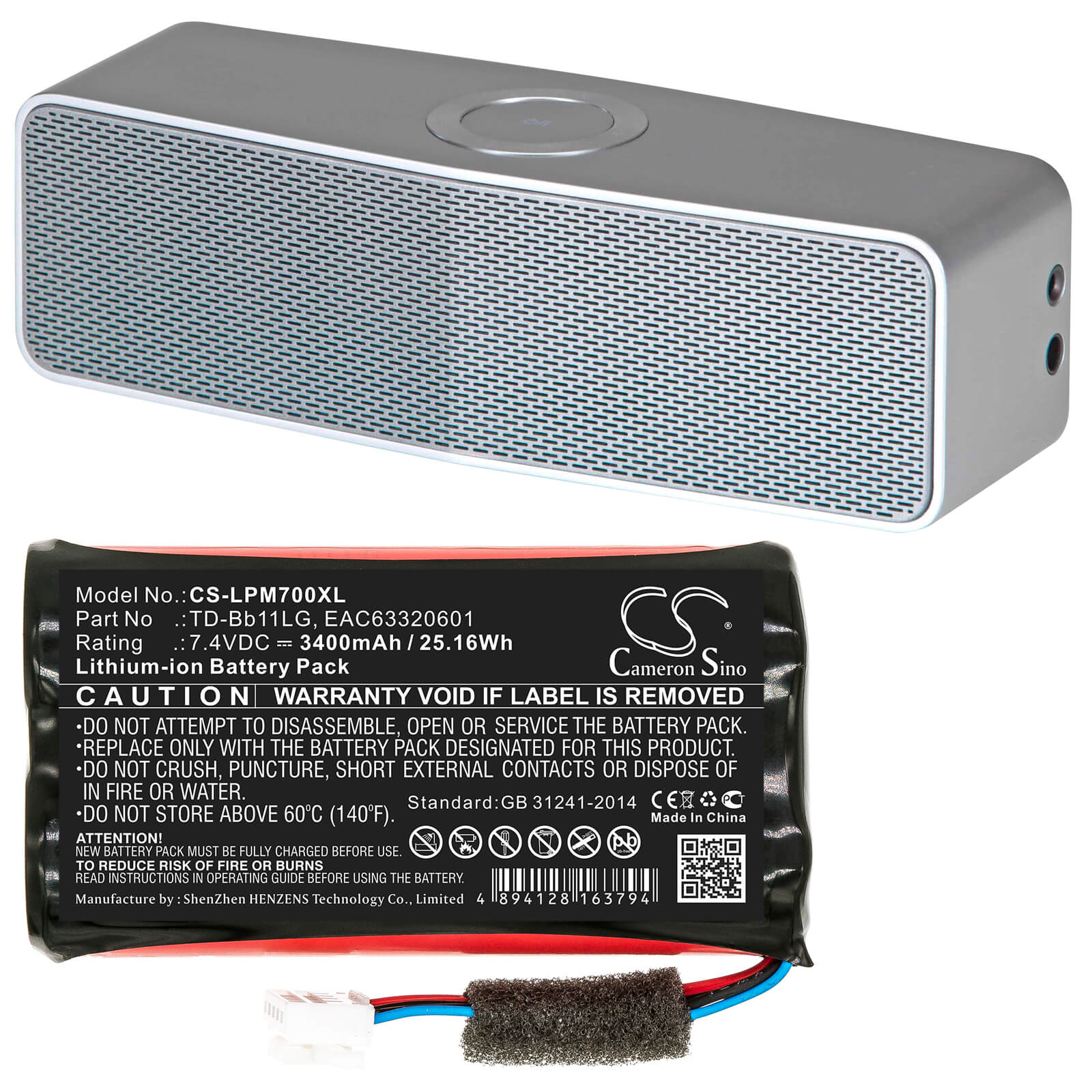 7.4V, 3400mAh, Li-ion Battery fits Lg, Music Flow P7, Np7550, 25.16Wh