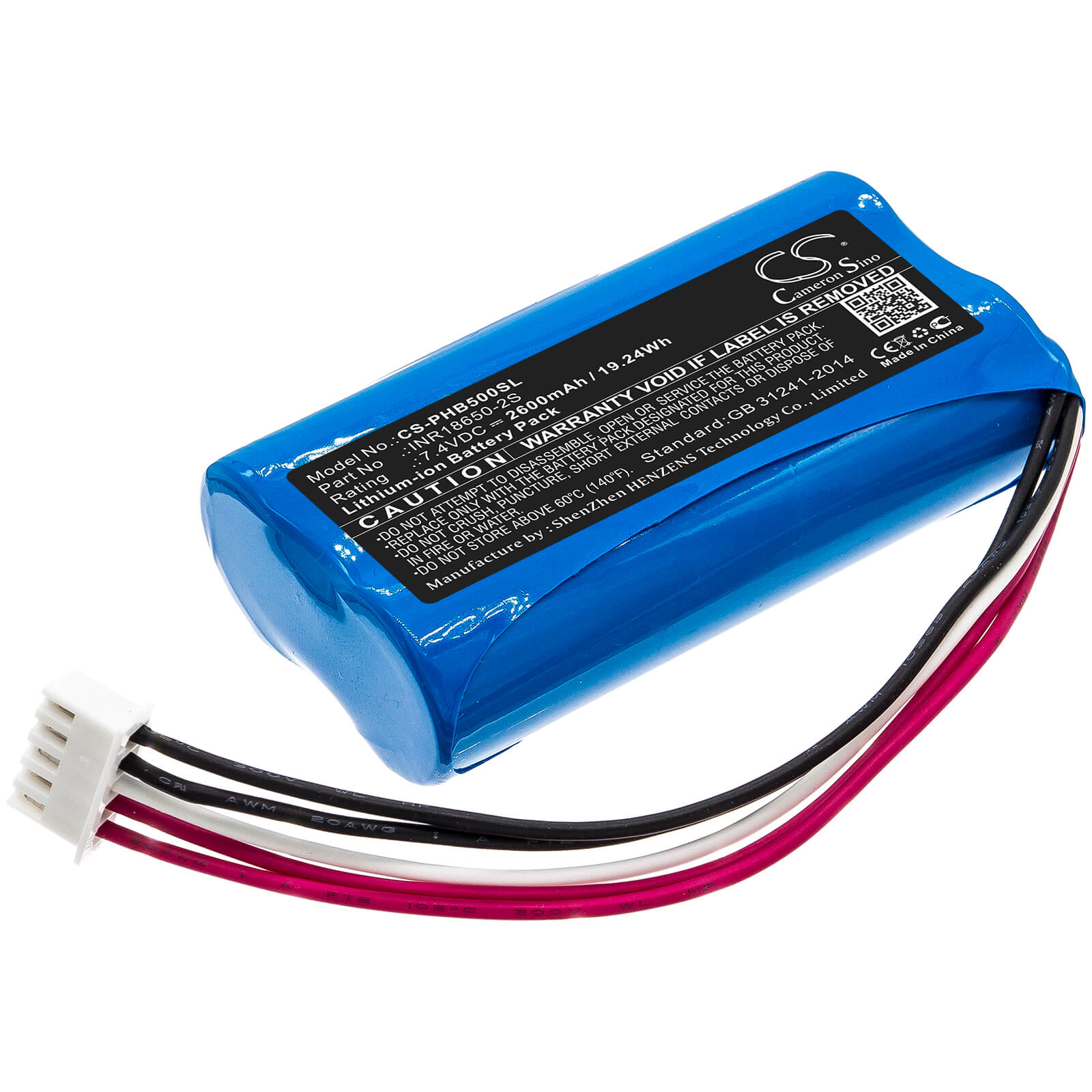 7.4V, 2600mAh, Li-ion Battery fits Philips, Sb500m, Sb500m/00, 19.24Wh