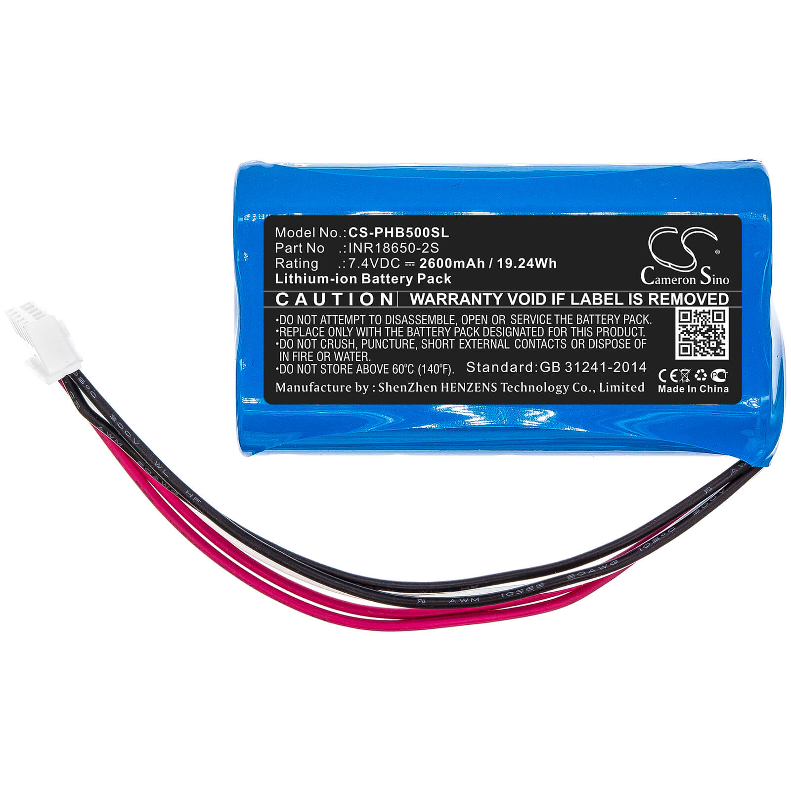 7.4V, 2600mAh, Li-ion Battery fits Philips, Sb500m, Sb500m/00, 19.24Wh