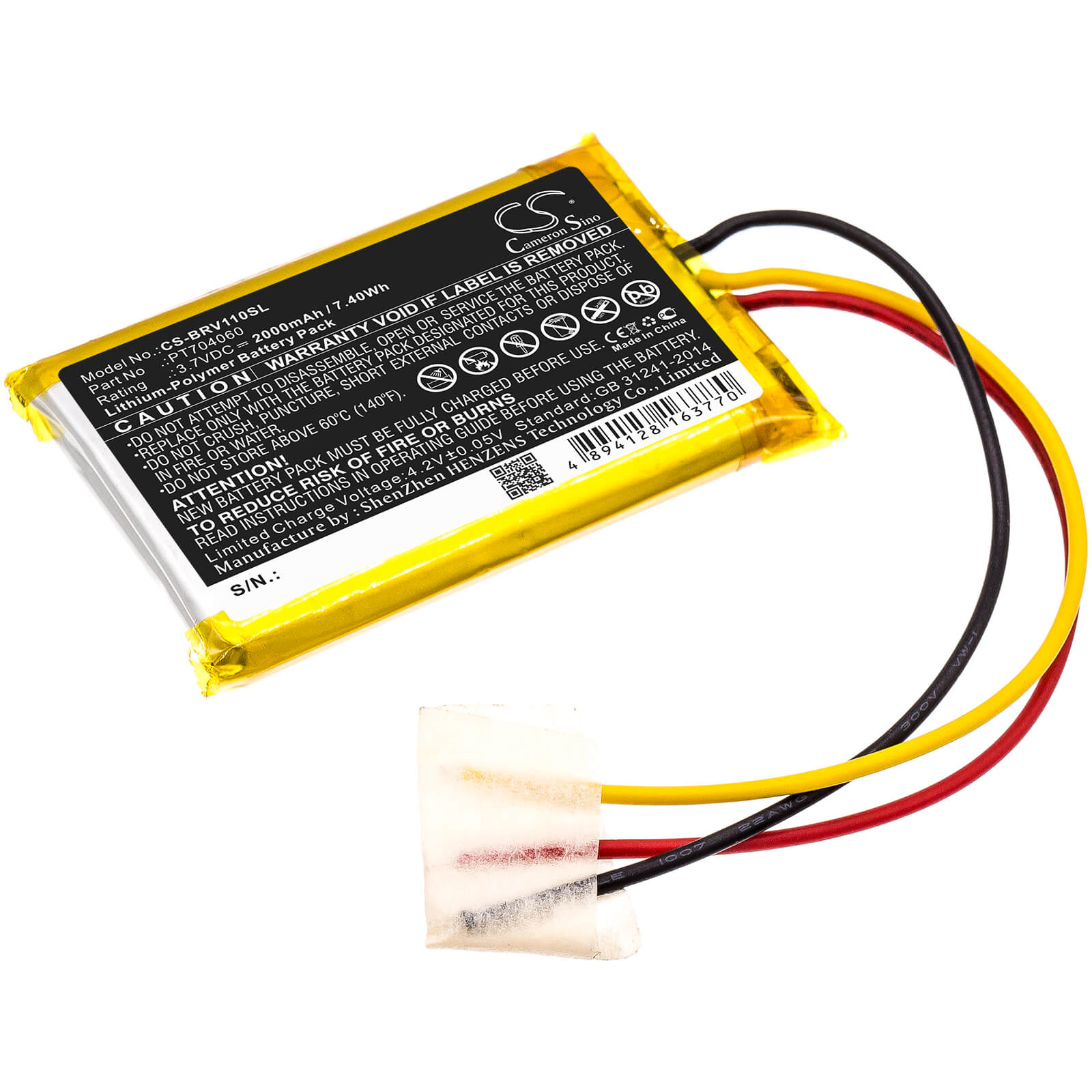 3.7V, 2000mAh, Li-Polymer Battery fits Braven, Brv-1s, Brv-1s Ultra Rugged, 7.4Wh