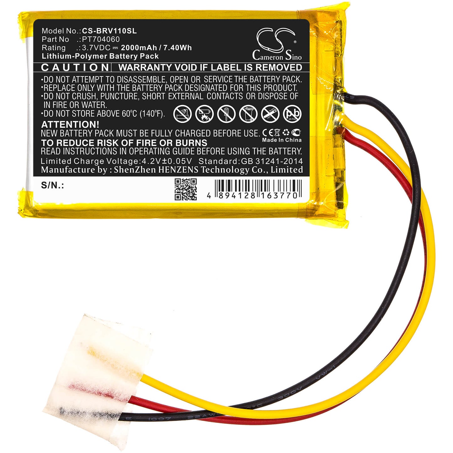 3.7V, 2000mAh, Li-Polymer Battery fits Braven, Brv-1s, Brv-1s Ultra Rugged, 7.4Wh