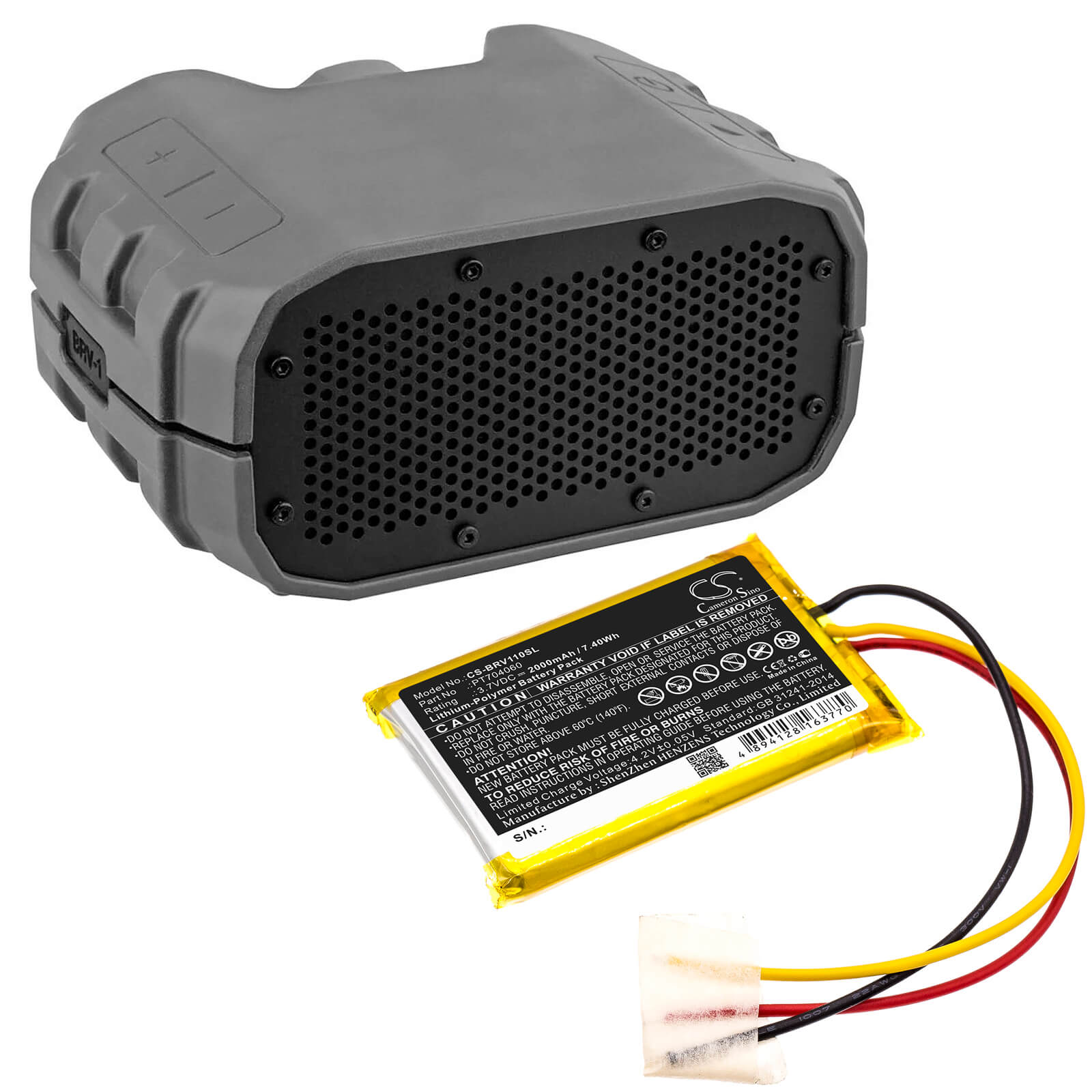 3.7V, 2000mAh, Li-Polymer Battery fits Braven, Brv-1s, Brv-1s Ultra Rugged, 7.4Wh