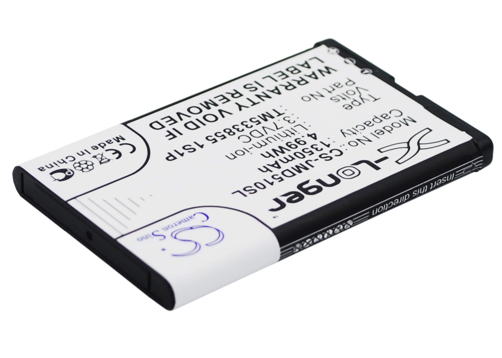3.7V, 1350mAh, Li-ion Battery fits Jbl, Md-51w, Play Up, 4.995Wh