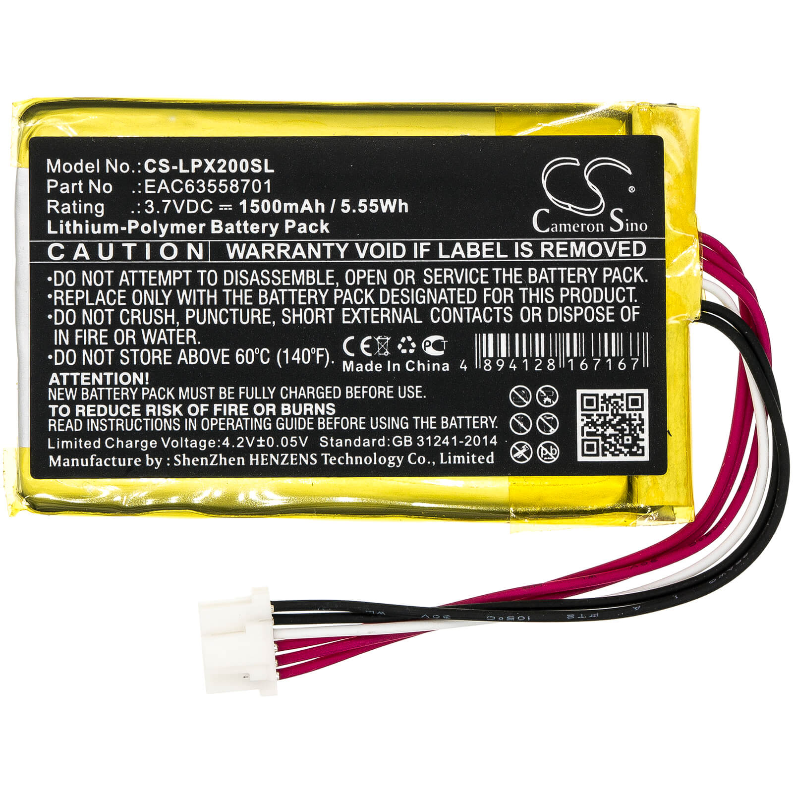 3.7V, 1500mAh, Li-Polymer Battery fits Lg, Xboom Go Pl2, 5.55Wh