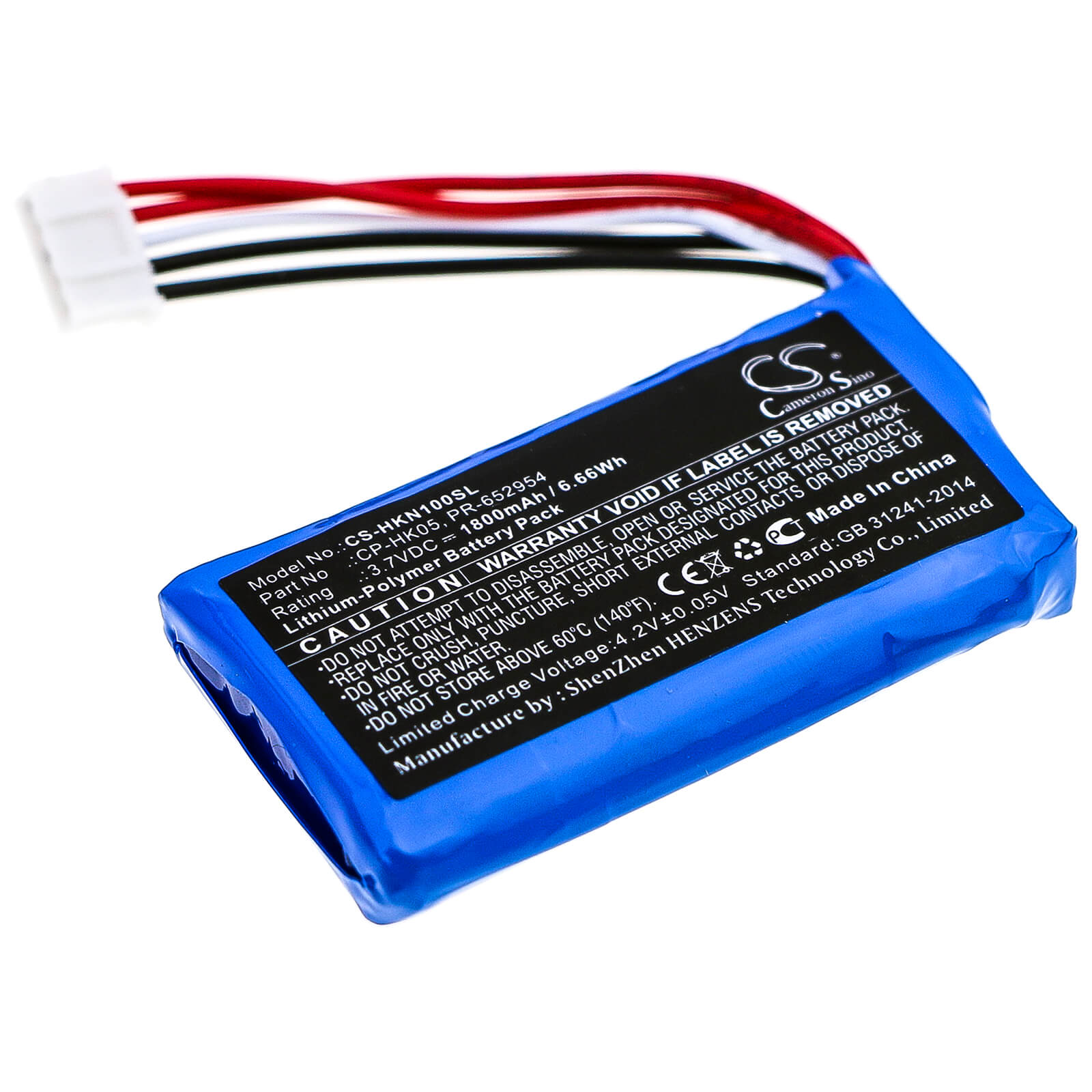 3.7V, 1800mAh, Li-Polymer Battery fits Harman/kardon, One, 6.66Wh