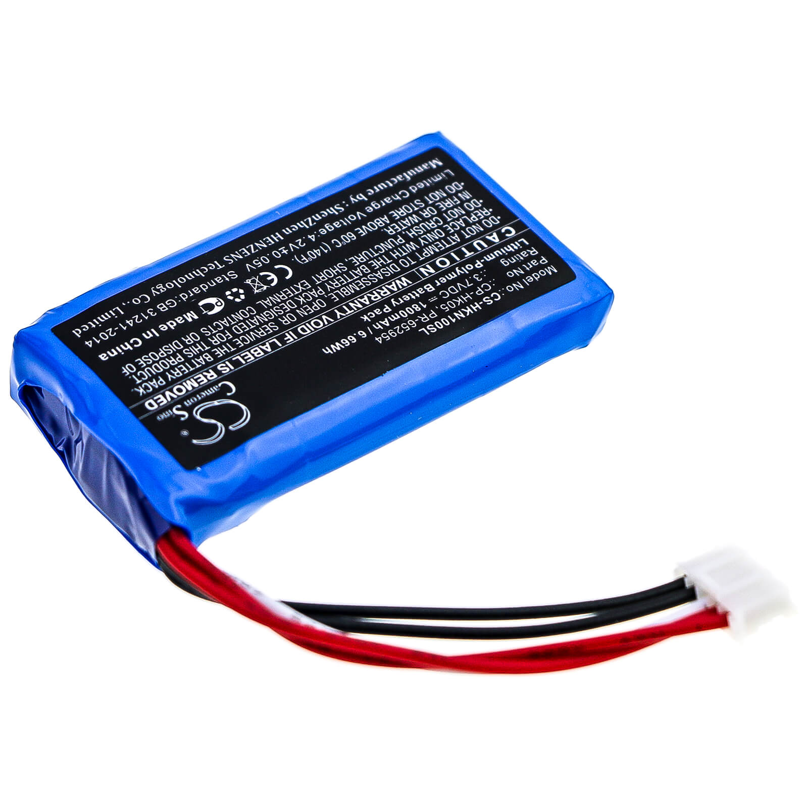 3.7V, 1800mAh, Li-Polymer Battery fits Harman/kardon, One, 6.66Wh