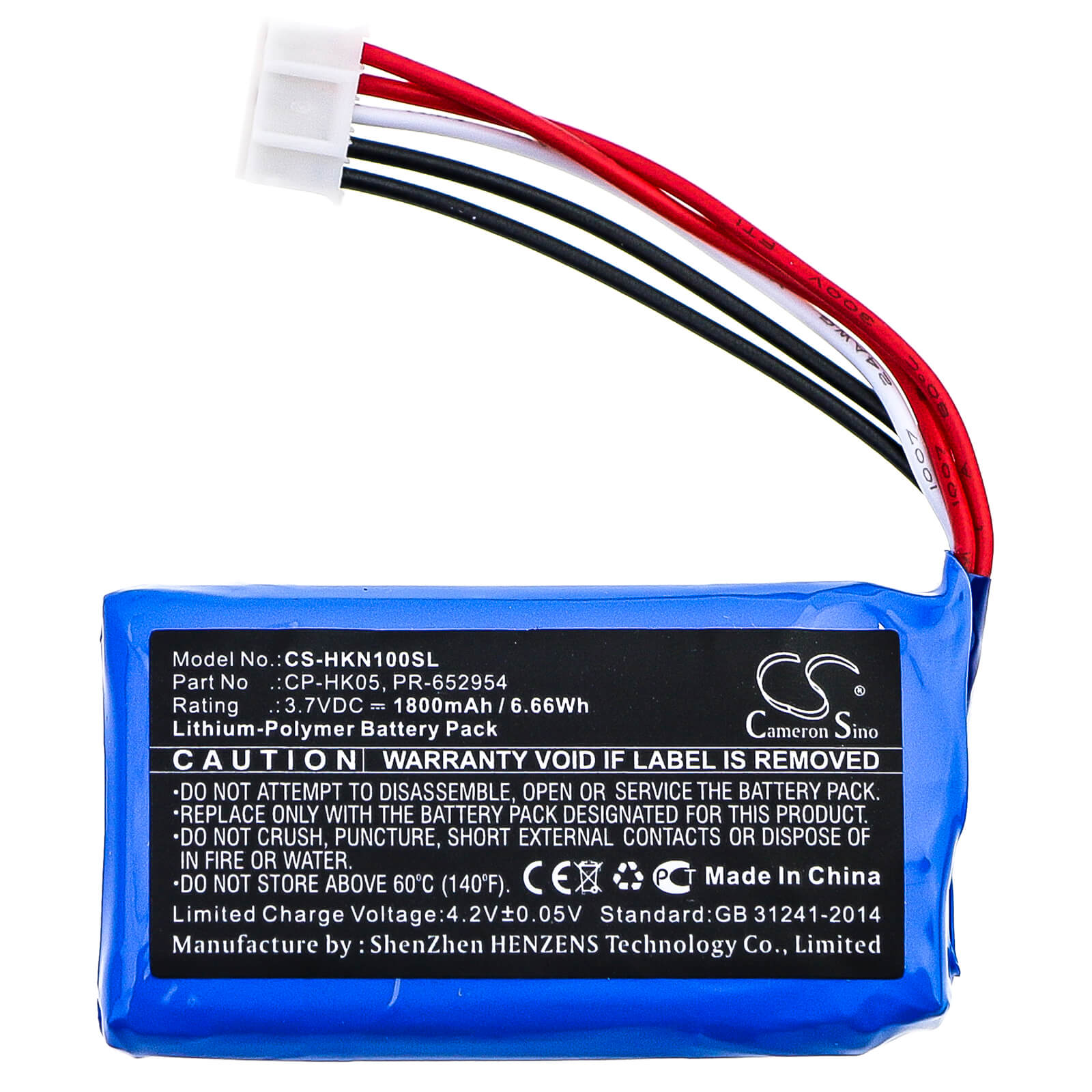 3.7V, 1800mAh, Li-Polymer Battery fits Harman/kardon, One, 6.66Wh