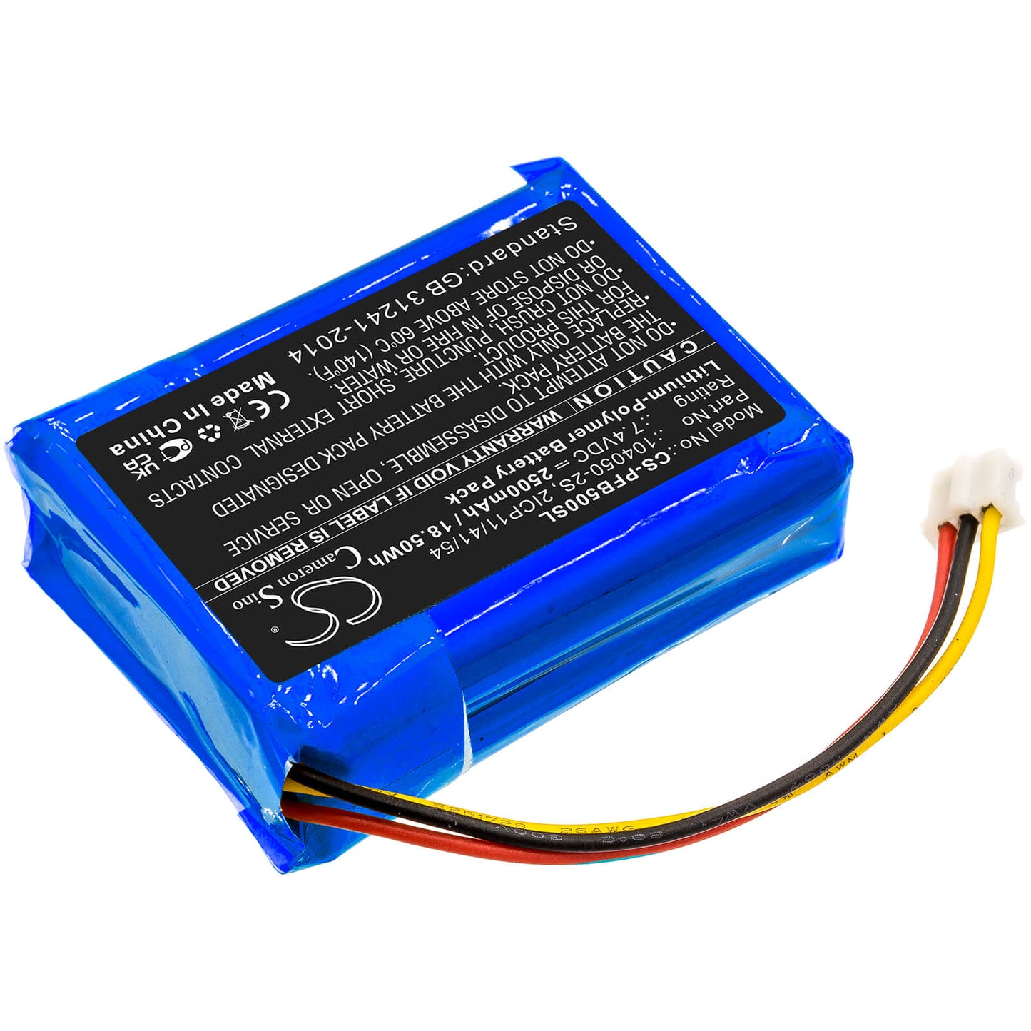 7.4V, 2500mAh, Li-Polymer Battery fits Philips, B5/12, Fidelio B5, 18.5Wh